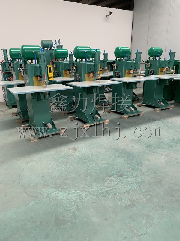 ���(d��ng)�����c(di��n)��͹�����C(j��)